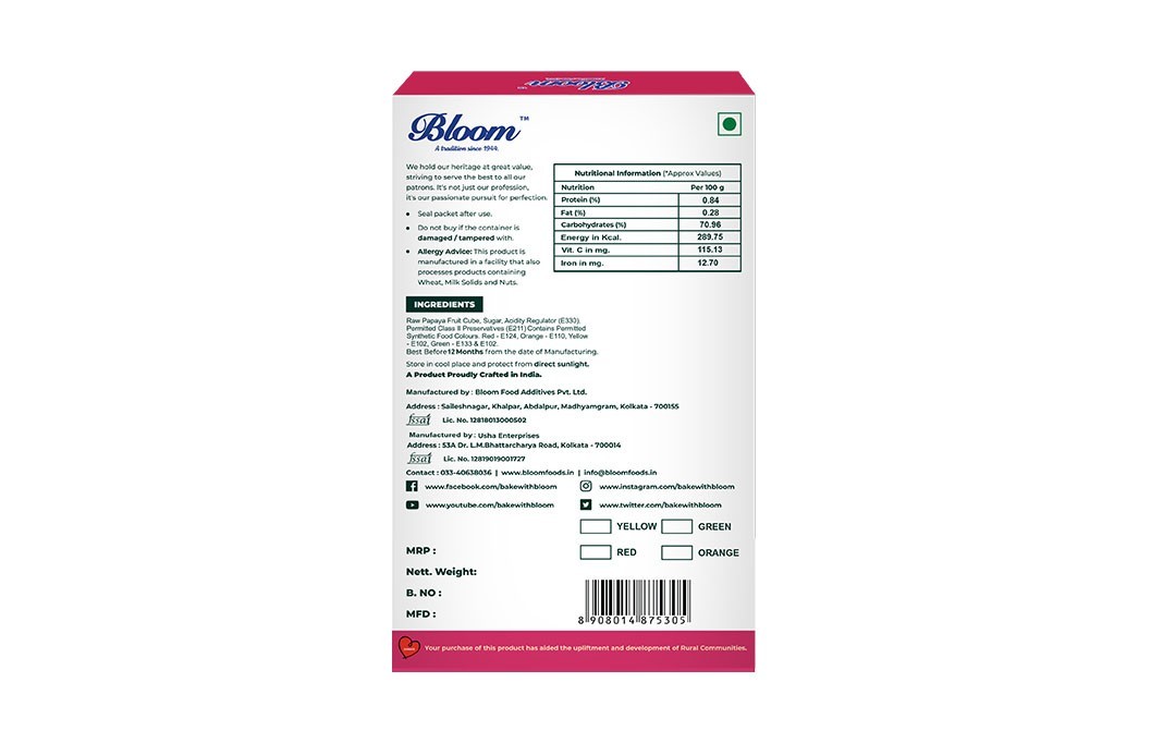 Bloom Tutty Frutty    Box  100 grams